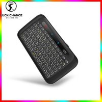 ℗◄ H20 Touch Double-Sided Mini Wireless Keyboard Full Screen Touchpad Backlight