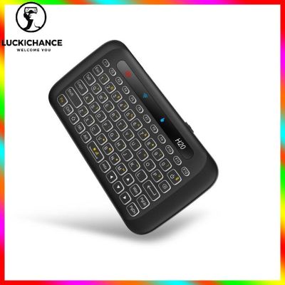 ℗◄ H20 Touch Double-Sided Mini Wireless Keyboard Full Screen Touchpad Backlight