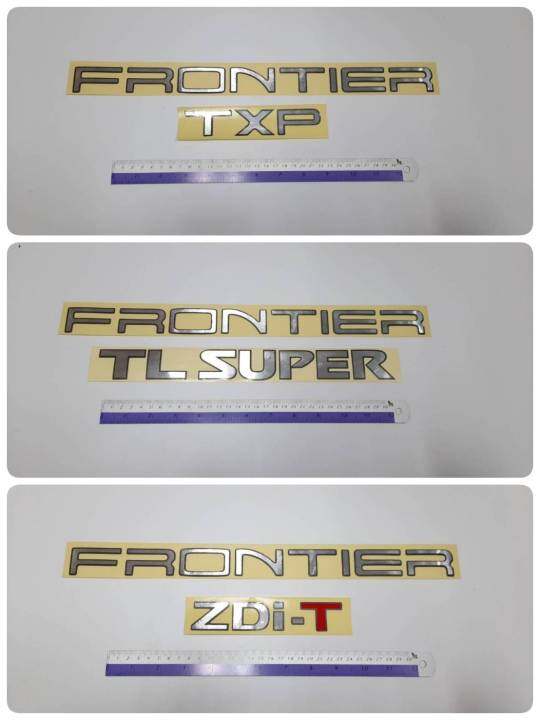 สติ๊กเกอร์แบบดั้งเดิม-ติดฝาท้ายรถ-nissan-frontier-คำว่า-frontier-txp-tl-super-zdi-t-al-te-3-0zdi-ติดรถ-แต่งรถ-นิสสัน-sticker