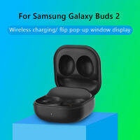 Wireless Earphone Charging Box for Samsung Galaxy Buds 2 Accessories Earbud for Galaxy Buds 2 Replacement Part