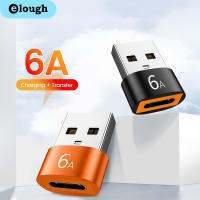 Elough 6A USB 3.0 Type-C OTG Adapter Type C USB C ชายกับ USB หญิง Converter สำหรับ Macbook Xiaomi Samsung S20 USBC OTG Connector Light