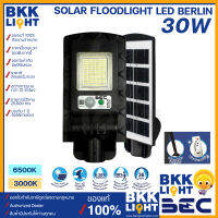 BEC โคมไฟถนน โซลาร์เซลล์ LED 30w รุ่น BERLIN Solar Streetlights มาพร้อมขายึด+รีโมทคอนโทรล IP65 กันน้ำ