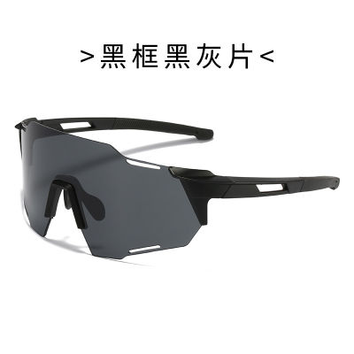 【Hot sales】sunglasses แว่นตาขี่จักรยานกลางแจ้งชายและหญิงจักรยานเสือหมอบแว่นกันแดดกันลมทั้งกลางวันและกลางคืน
