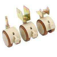 【CW】Baby Bed Universal Casters ล้อเด็กพร้อมก้านเบรค Splint Wheel Mute