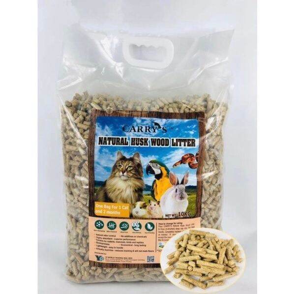 Carry's Natural Husk Wood Litter 10kg for Cats / Rabbits / Guinea Pigs