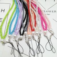 NEW Colorful Beads Necklaces Women 39;s Simulated Pearl Phone Lanyard Neck Strap Wrist Tether Key Chain Holder For Phone Case