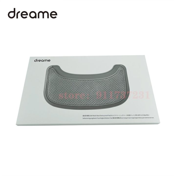 dreame-bot-w10-pro-w10ของแท้อะไหล่เครื่องดูดฝุ่นอัตโนมัติเองแผ่นรองกันความชื้นสำหรับสถานีฐานอุปกรณ์แผ่นกันน้ำ