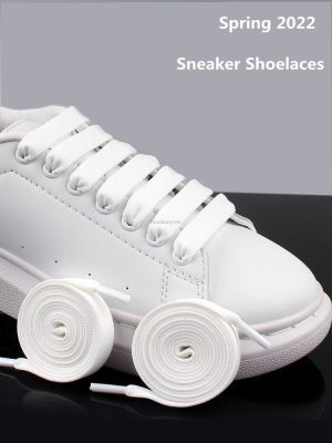 Gradient Color Shoelaces Rainbow Shoelace MCQ Classic Shoe laces Casual White Shoes Flat Laces Unisex Precision Weaving Strings
