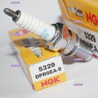 co0bh9 2023 High Quality 1pcs NGK spark plug DPR9EA-9 JR9B DR9EA suitable for Triumph Big 1200 Tiger 2300 Aero Engine