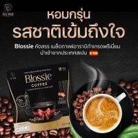 Blossie Coffee พุงยุบ ตัวเบา