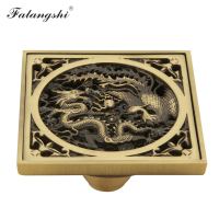 100*100mm Floor Drain Antique Dragon Carved Copper Brass Shower Drain Cover Toilet Square Drain Strainer WB9007 Traps Drains