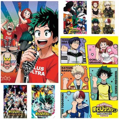 ✜☢ อะนิเมะ My Hero Academia Retro โปสเตอร์ตกแต่งห้องความงามกระดาษสีขาวภาพวาดผนังห้องนอนวินเทจตกแต่งบ้านภาพจิตรกรรมฝาผนังของขวัญ