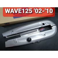 หุ้มโซ่ ังโซ่ HONDA WAVE125 02 - 10 WAVE125i 2005ไฟเลี้ยวังลม สีรอนซ์ CSI