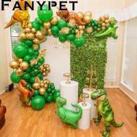 105pcs Dinosaur Balloons Garland Kit for Birthdays Baby Showers Decoration and comes with T Rex Velociraptor Brontosaurus