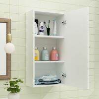 [COD] storage cabinet hanging kitchen bathroom wall toilet side locker wash decorative