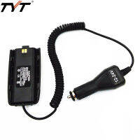 TYT Car Charger เครื่องกำจัด TYT 10W High Power TH-UV8000D TH-UV8000E Two Way Radio