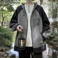 EERSHENSHI เสื้อผ้าปีนเขากลางแจ้งชุดกันแดดเสื้อแจ็คเก็ตกันแดดไอซ์ซิลค์สำหรับผู้ชายชุดแจ็คเก็ตแบบระบายอากาศได้ชุดกันแดดทรงหลวมฤดูร้อน