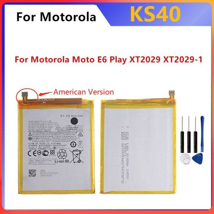 แบตเตอรี่-ks40-3000mah-for-motorola-moto-e6-play-xt2029-xt2029-1-ks40-batteries-american-version-เครื่องมือฟรี-รับประกัน-3-เดือน