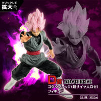 Goku Black Rose ของแท้ JP แมวทอง - Ichiban Kuji Banpresto [โมเดลดราก้อนบอล]