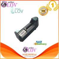 สินค้ารุ่นขายดี? LOV ที่ชาร์จแบต แท่นชาร์จถ่าน 14500 18650 ครอบจักรวาล 100-240V/47-63HZ