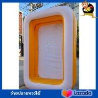 สระน้ำเป่าลม180x114x40CMยี่ห้อ ????? ???? #รุ่นสีรุ้ง