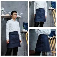 ผ้ากันเปื้อนครึ่งตัว ผ้ากันเปื้อนยีนแบบครึ่งตัว half apron by Timmy house สำหรับ โรงแรม รีสอร์ท ร้านค้า ร้านอาหาร ร้านตัดผม