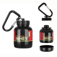 【cw】 100/200ML Protein Bottle with Keychain Funnel Medicine Small Cup Outdoor Sport Storage