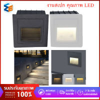 3W LED ไฟเซนเซอร์ บันได กำแพง ระเบียงทางเดิน ไฟกลางคืน เปิด-ปิดอัตโนมัติ โคมไฟ Led กันน้ำ  สําหรับติดขั้นบันได