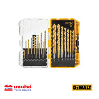 DEWALT ชุดดอกสว่านไทเทเนียม 21 ชิ้น/ชุด รุ่น DW1361 ชุดสว่าน ดอกสว่าน