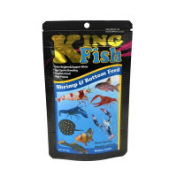 คิง ฟิช อาหารปลาพื้นตู้ อาหารกุ้งสวยงาม เม็ดเล็ก จมน้ำ 60 กรัม / KING FISH Shrimp &amp; Bottom Feed Sinking Type Pellets 60g