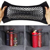 ✖⊙ Trunk Storage Net Universal Car Nylon Cargo Storage Netting Wall Sticker Add on Storage Pouch Bag for Tissues/Bottles/Groceries