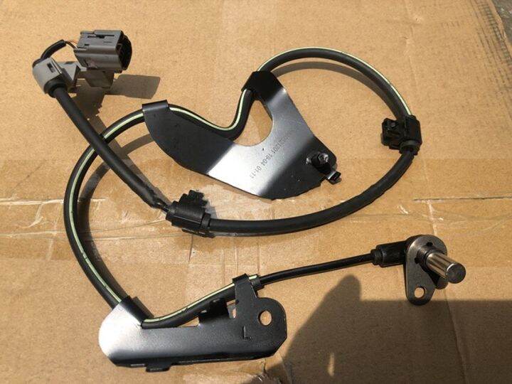 QDAEROHIVE Front Rear ABS Wheel Speed Sensor For Isuzu DMAX DMax II