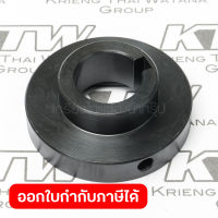 อะไหล่ GS5000#9 INNER FLANGE 50