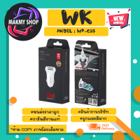 WK รุ่น WP-C35 Car Charger 2USB ที่ชาร์จในรถยนต์ 12W แท้พร้อมส่ง (030366)