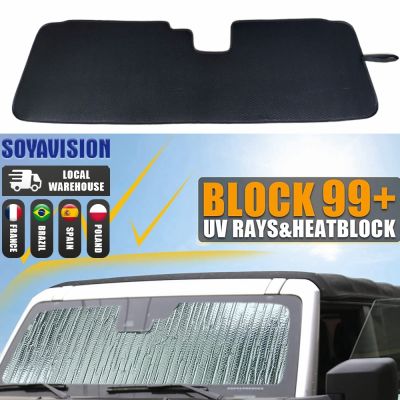 hot【DT】 Car Front Windshield Sunshade Cover Insulation Accessories 2021 2022 2023