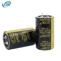 80V8200UF 35X50 Electrolytic Capacitor 8200UF 80V 35X50 Audio Fever Capacitor ox Horn Aluminum Electrolytic Capacito