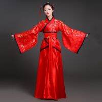 ☂✧❈ 2023 Hanfu National Costume Ancient Chinese Cosplay Costume Ancient Chinese Hanfu Women Hanfu Clothes Lady Chinese Stage Dress