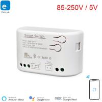 WiFi Smart Updated 85-250V WiFi Wireless Smart Switch Inching Self-Locking Relay Access ControlDIY WiFi Garage Door Opener