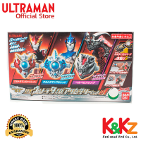 DX Ultraman Taiga Accessories Set 01 / อุปกรณ์แปลงร่าง อุลตร้าแมนไทกะ
