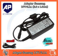 Samsung Adapter อะแดปเตอร์ 19V/2.1A (3.0 x 1.0mm)  Charger Power Supply For SAMSUNG ULTRABOOK Series 5 7 9