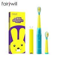 Fairywill FW 2001 ที่ขายดี แปรงสีฟันไฟฟ้าการ์ตูนสำหรับเด็กเด็ก แบบชาร์จไฟได้แบบพกพาพร้อมฝาครอบป้องกัน