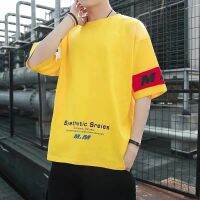 Short-sleeved T-shirt suit male students and teenagers Korean version短袖T恤套装男学生青少年韩版潮流宽松一套衣服休闲运动装