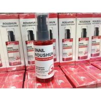 SNAIL ROUSHUN MIRACLE REPAIR SERUM 50 ml. จาก ROUSHUNเซรั่มเมือกหอยทากสีดำ [ ลดล้างสต๊อก ]