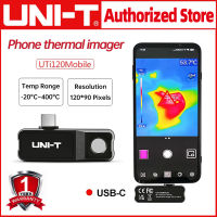 UNI-T UTi120กล้องความร้อนโทรศัพท์มือถือ Imager ความร้อนสำหรับโทรศัพท์สำหรับ Android Type-C ตรวจจับท่อน้ำเครื่องทำความร้อนพื้น