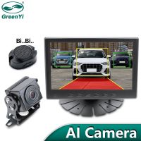 GreenYi AHD 1080P ADAS AI ระบบจดจำอัจฉริยะอัตโนมัติ,กล้องมองหลังรถบรรทุกและจอติดรถยนต์ AHD ขนาด7นิ้ว