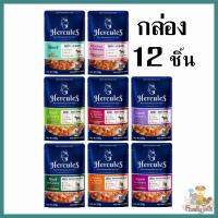 Hercules เฮอร์คิวลิส อาหารเปียกสุนัขแบบซอง สุนัขทุกขนาด 130g.*12 ชิ้น