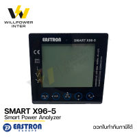 Eastron / SMART X96-5J Smart Power Analyzer (พาวเวอร์มิเตอร์อัจฉริยะ)