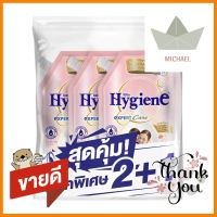 รีฟิลน้ำยาปรับผ้านุ่ม HYGIENE 520ml BLOOMING TOUCH PINKFABRIC SOFTENER REFILL HYGIENE 520ML BLOOMING TOUCH PINK **ทักแชทได้ค่ะ ยินดีบริการ**