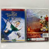 Media Play Tinker Bell and the Lost Treasure/ ทิงเกอร์เบลล์ ผจญภัยกับขุมทรัพย์สุดขอบฟ้า (DVD-vanilla)