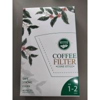 ราคาโดนใจ Hot item? Suzuki Filter Paper 1-2 Cups 40 Pcs